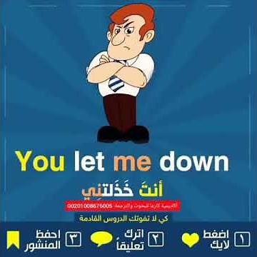 انجليزي الصف الرابع ✅(1)