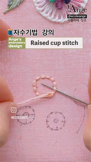 40K views · 790 reactions | A practicar un nuevo punto!  Autora:L'Ange embroidery desing | Kits de bordado Mexicano | Facebook