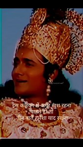 Vijay Sharma Vijay on Reels