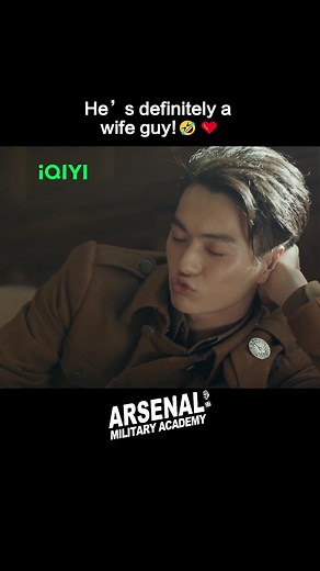 Arsenal Military Academy: The Sweetest Kiss Scene