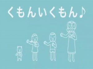 記憶に残る　ＣＭ集６　ＣＭソング編