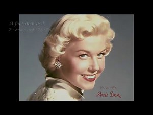 A Fool Such as [日本語訳付き] ドリス・デイ