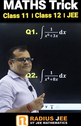 Er. Gyanesh rai | Integration shortcut trick for Class 12 JEE Main and Advance Maths । Reel-230 #trending #trendingreels #viralreels #insta #instagood... | Instagram