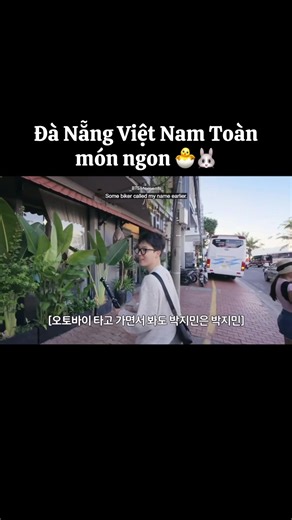 Delicious Food in Da Nang, Vietnam