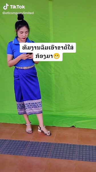 Modeling in Casual Attire Against Green Screen