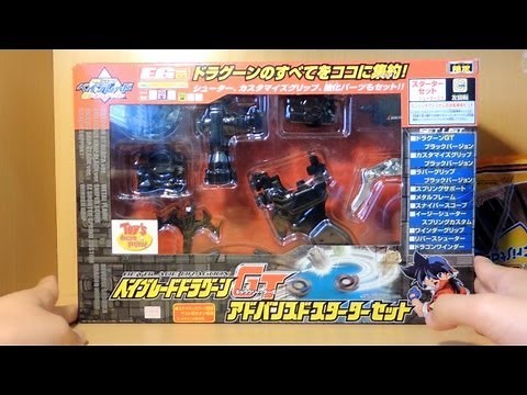 Beyblade Dragoon GT Advanced Starter Set Unboxing