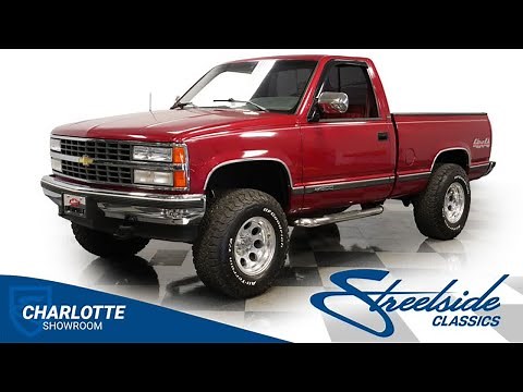 1991 Chevrolet Silverado 4X4 9597-CHA for sale | Charlotte, Atlanta, Dallas, Tampa, Phoenix, Na...
