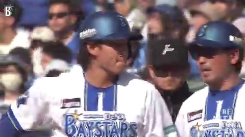 本日初出場・初スタメンとなった #宮下朝陽 選手は、1打席目に執拗に攻められたインハイの球を、この2打席目に見事レフト前へ弾き返し、プロ初ヒットを達成✨🎉 3回裏DB 3 - 1 C#baystars