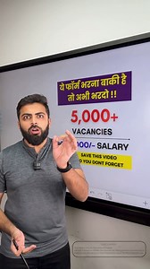 📌 RRB NTPC RECRUITMENT 2025 🔥🔥📝💯💯 ➡️ Apply Date: 21/10 /2025 ➡️ End Date: 20/11/2025 ➡️ Eligibility: Any Graduate ➡️ Age Limit: 18 - 33 Years ➡️ SELECTION PROCESS : 👉🏻 COMPUTER BASED TEST - 1 👉🏻 COMPUTER BASED TEST - 2 ➡️ POST NAME: VARIOUS POSTS ➡️ Apply Link: https://www.rrbapply.gov.in ➡️ To Enroll In NTPC TEJAS COMPLETE COURSE Visit The Link👇👇 https://www.wellacademy.in/study/lxnr ➡️ Follow Our Page For More Such Educational Content 💯💯📚✔️ . . . 📢 Stay informed—join our commun