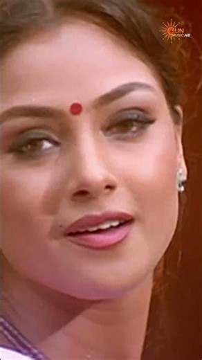 மேகமாய் வந்து போகிறேன்!! #sunmusic #thullathamanamumthullum #tamilsongs