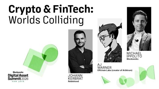 Crypto FinTech: Worlds Colliding | DAS NYC 2026 | Day 1 | Main | Offchain Labs