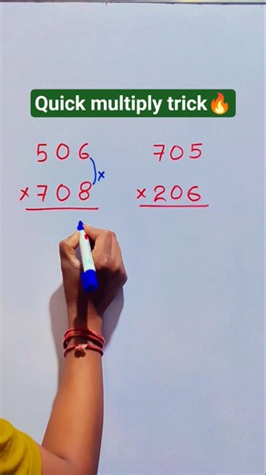 Quick multiply Calculation mathod 💯!#maths #mathstricks #shorts #viralshorts