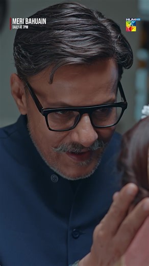 Meri Bahuain: A Deep Dive into HUMTV's Hit Show