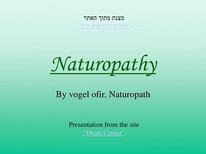 Naturopathy - SlideServe