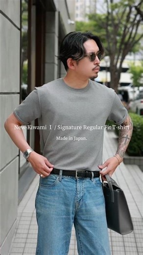 【New】ホンモノを知る大人が選ぶ無地Tシャツ #ファッション #luxury