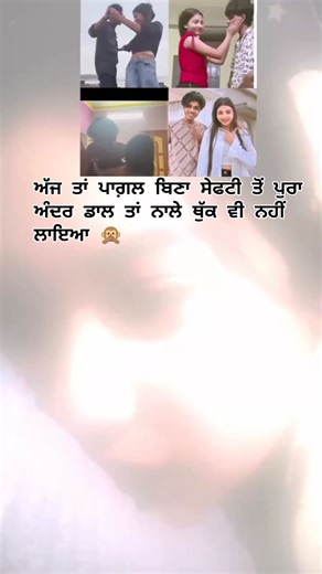 preeti_arora 🌸 | 💖💖 | Instagram