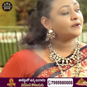 171K views · 2.5K reactions | Watch And Enjoy Allari Naresh And Ali & Krishna Bhagavan Recent Mind Blowing Movie Scene Part 23 || Telugu Movie || Telugu Cinema Theatre | Telugu Cinema Theatre | Facebook