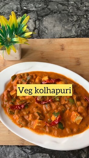 Neeti Jain | Veg Kolhapuri🌶️ Jain✅ Chomasa friendly ✅ Ingredients used for gravy : •1tbsp oil •2tsp cumin seeds •2tsp coriander seeds •whole spices... | Instagram