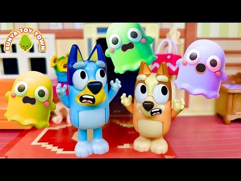 Rainbow Ghost Hunt with Bluey | Spooky Bluey Pretend Play Stories