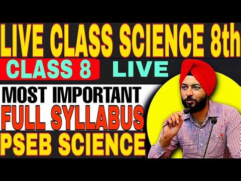 Live Class PSEB Science Class 8 || Final Paper Class 8 science @DEEP THECHEMIST
