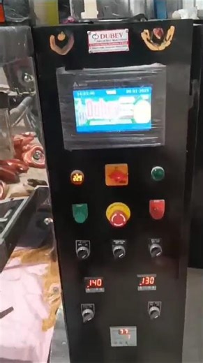 1kg dal ki automatic pouch packing machines Dubey packing machine Bhopal 8435527705