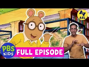 Arthur FULL EP | Double Tibble Trouble/Arthur's Almost Live Not Real Music Festival (ASL) | PBS KIDS