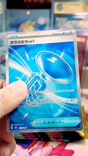 INSANE Pokémon EX Mega Dream Box Opening! 🔥 HUGE Pulls & Epic Reactions!