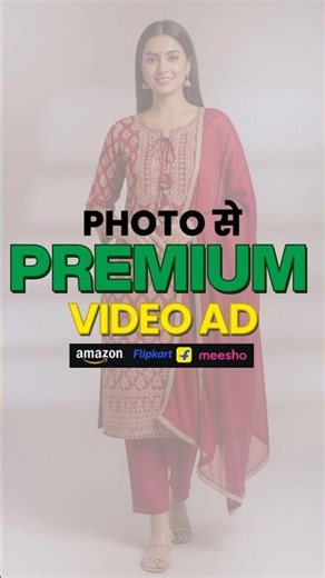 AI Product Video Maker: Turn 1 Photo into Premium Ad | No Shoot Needed