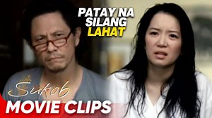 871K views · 16K reactions | What happened to Sandy's childhood friend? | 'Sukob' | Movie Clips (1/8) Sandy (Kris Aquino) catches up with neighbor Mang Cesar only to find out that her childhood friend has died. | ABS-CBN Film Productions Inc. (Star Cinema) | Facebook