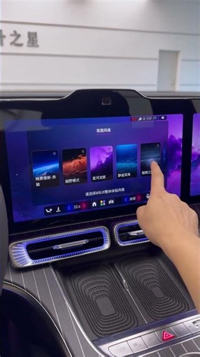 The New Mercedes-Benz GLC350 L EV 2027