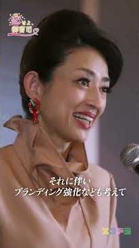 Hashimoto Ryosuke (A.B.C-Z) stars in "Fall in Love, Heir" - Short video clip #9 | Full episodes a...
