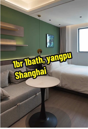 Service apt , 1br apt,🍃 Yangpu, fudan university. Shanghai . - housekeeping service - utility, internet . Gym. Rent: 7000 -7500rmb/ month WhatsApp : 86 ⁨137 6182 1480 #shanghai #shanghailife #fudan #apartmenttour #rent