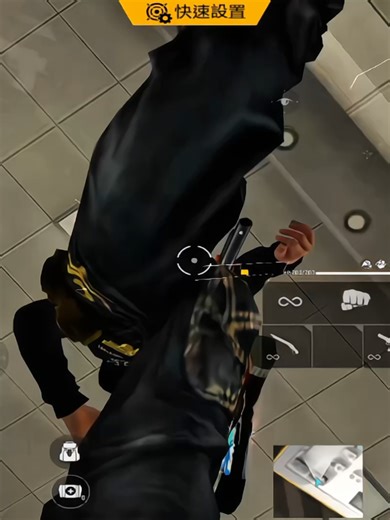 ful 👣 Tutorial freestyle 🗿🇧🇷#freefire_lover #free_fire #bestsetings #احبكم #لا_تبكي #احبكم❤️ #muslimplayers🕋☪️ #worldplayersff🌍