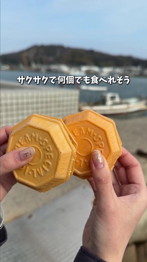 尾道ラーメンと千光寺公園の楽しい食べ歩き