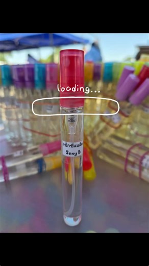 น้ำหอมเปิดร้านนนนคร้า💞🙏