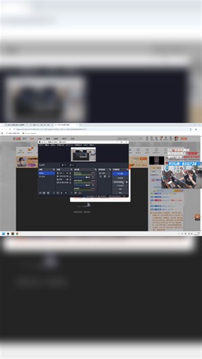 【2025-12-07 14点场】白鲨AyoM：CFS世界赛中国队加油！