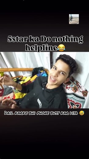 Dail karke bhi phone busy kar diya 😅 #souravjoshivlogs #shorts #youtubeshorts #2025 #viral