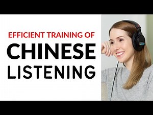 Chinese Listening and Speaking Practice - Elementary Level | Learn Chinese for Beginners