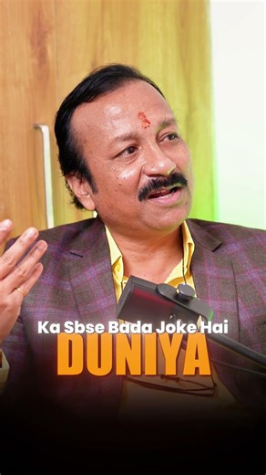 KYA AGNI KARMA ME DARD HOTA HAI ? IS AGRNIKARMA PAINFULL ?