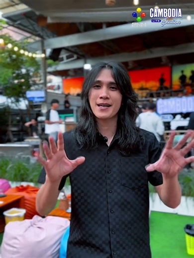 ✨ជាថ្មីម្តងទៀត! តើនឹងមានអ្វីប្លែកពីលោក ខាយ?