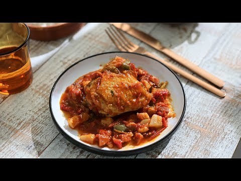 Basque Country Chicken Recipe ( Poulet basquaise)