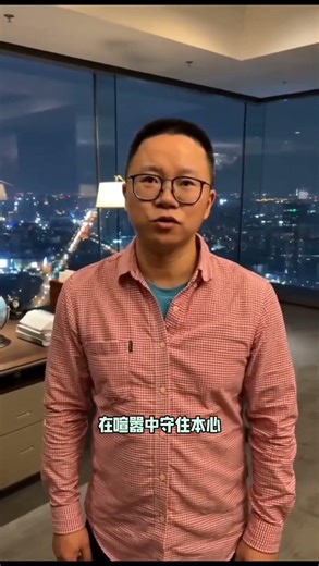 To keep going even when no one is cheering #LifeInsights #LifeWisdom