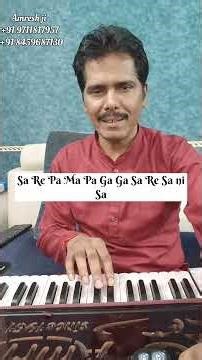 Aarti kunj bihari ki tutorial