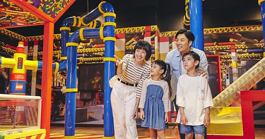 日本東京樂高樂園探索中心門票 - Klook 客路