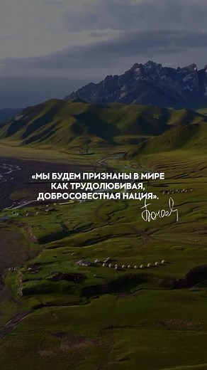 Aerial Views of Majestic Mountain Landscape