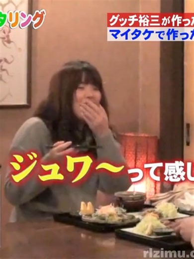 フェイク料理で楽しむ！全国の美味しい体験