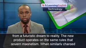 Hoverboards Ignore Gravity