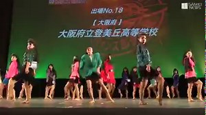 High school girls' amazing Retro' 80s dance performance. 😍 source: soranews24 | Amazing Japan
