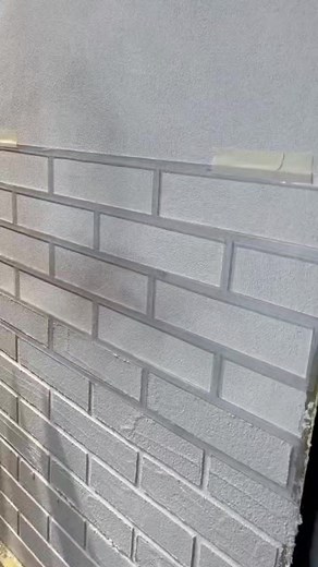 Brick pattern #painting #painter