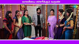 164K views · 4.9K reactions | வாசுகியை எச்சரிக்கும் வருண் Varun warns Vasuki Anbe Vaa TV Serial | Sun TV Serial | Best Scene | Saregama Tamil | Facebook